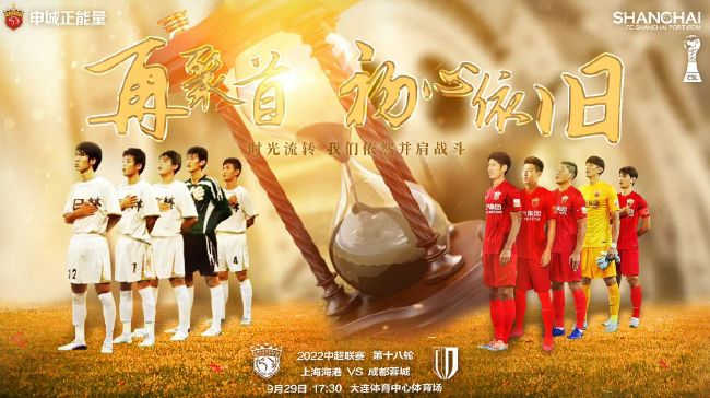 现年30岁的巴勃罗-马里是西班牙后卫，过去曾在曼城、阿森纳等球队效力，上赛季被租借到蒙扎后表现出色，今夏被蒙扎买断。